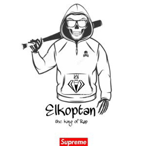 skitt