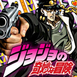 JOJO - YNG Juicy