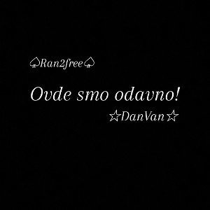 Ovde smo odavno