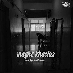 Maghz khastas