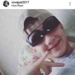 думал