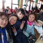 main
crew star