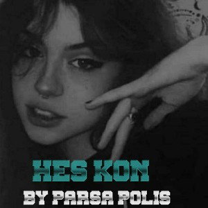 heskon