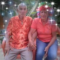 los oyentes