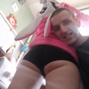 ближе