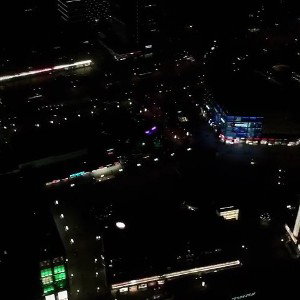 одиночество