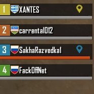 PUBг