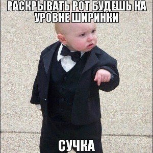 фу