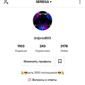 😎👍