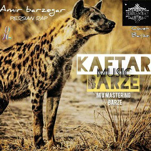 KAFTAR 