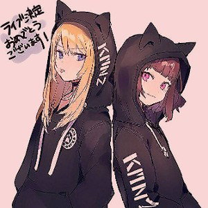 Fuck An Opp (Gunpowder & Arsenic Diss)