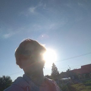 не грусти