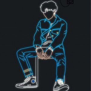 Retire (iLL Nature)