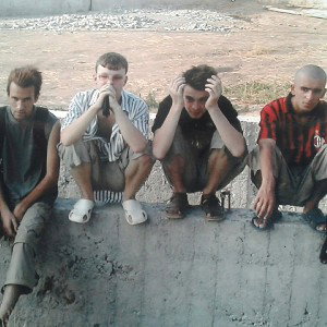 Моя Позиция