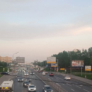 Королева Солнца (демо)