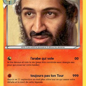 détrôné