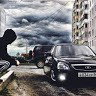 пруу