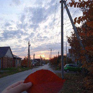 Я БОСС(Из альбома "Красивый  Закат"