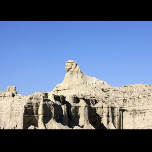 Grand canyon Temple of ISIS