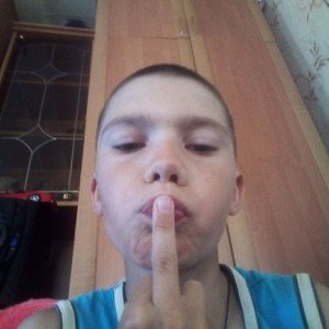 я дома один