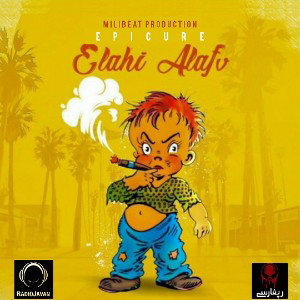 PROD] EpiCure • Elahi Alavi]