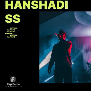 Hanshaw diss