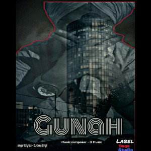 Gunah