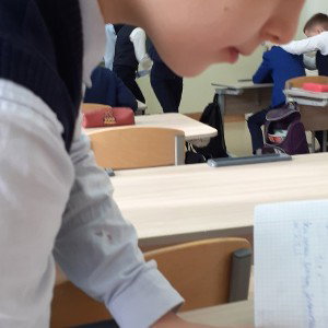 Исскуство