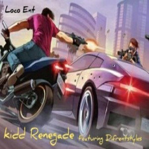 THE RIDE