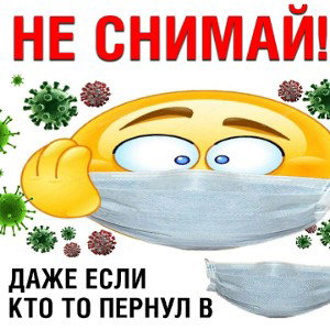 💢СЛУШАТЬ ВСЕМ💢 
