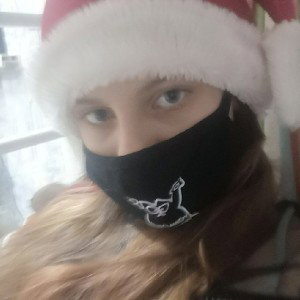 С Новым Годом 