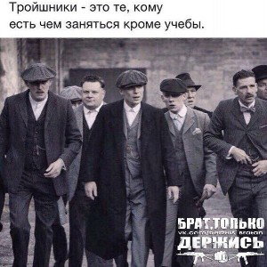 Miyagi - Эндшпиль-Санавабич-kissvk.com