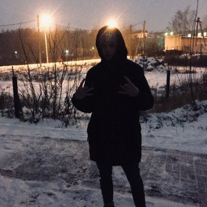 Глубинка 