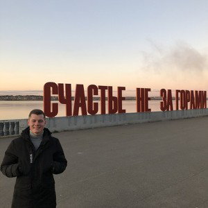 Надолго, долго