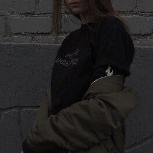 Вес