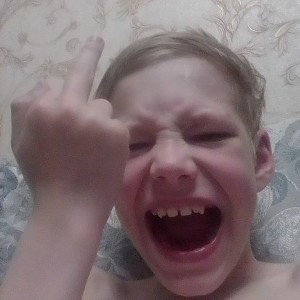НАХЕР ПОПСУ