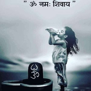 Jai bhole nath