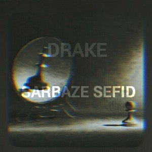 SARBAZE_SEFID