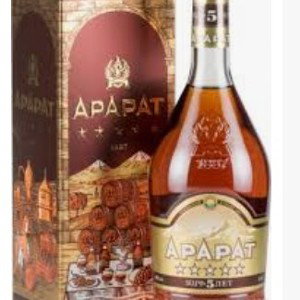 Gay"Бутылка Арарата"