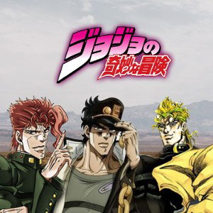 freestyle jojo's bizarre adventure