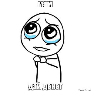 💵⛔МилфХантер⛔💵