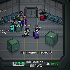 хех