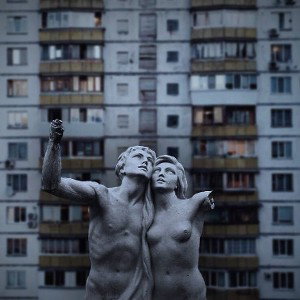 осколки себя (ft. поюпопятницам, KALININSKY) 