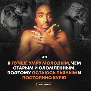 Стиль