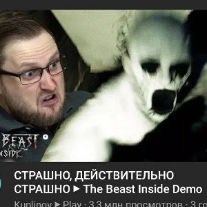 не звони и не пиши
