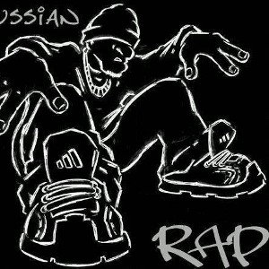 Rap Man (Русская версия) 