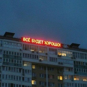 секта