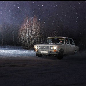 Вечность 
