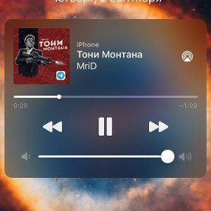 Mixdown (06:33:30)