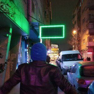 ئۇيغۇر مىللىتى 